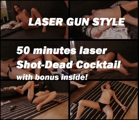 Crime House - LASER GUN STYLE