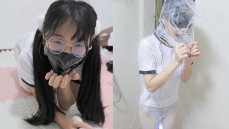Xiaomengs Master is not at Home - What will Xiaomeng do when her master is not at home? I dont know, because I am not at home Lets watch the recording together!
Keywords: twin tails, glasses, collar, Japanese school gym uniform, white crotchless pantyhose, ball gag, latex mouth mask, vibrator, self-bondage, blindfold, shower, plastic bag, and breathplay.