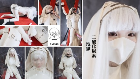 Xiaomeng White Latex Nun in CO2 Hell