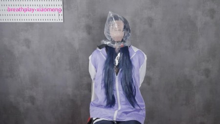 Breathplay Xiaomeng - Xiaoyu Bagged Breathplay as Hinata